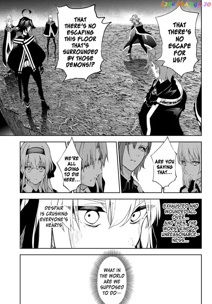 Wistoria: Wand and Sword Chapter 17 image 12_optimized